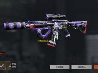 科莫历险记  1.4.4